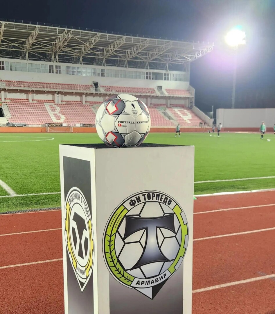 «Торпедо» выиграли второй матч «Золотой осени»