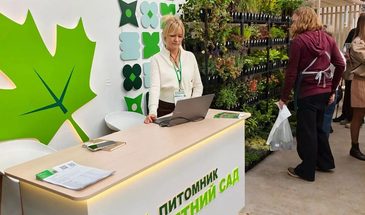 Растения из «Летнего сада» показывают на выставке в Москве