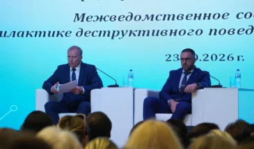 Больше четверти опрошенных школьников сталкивались с травлей