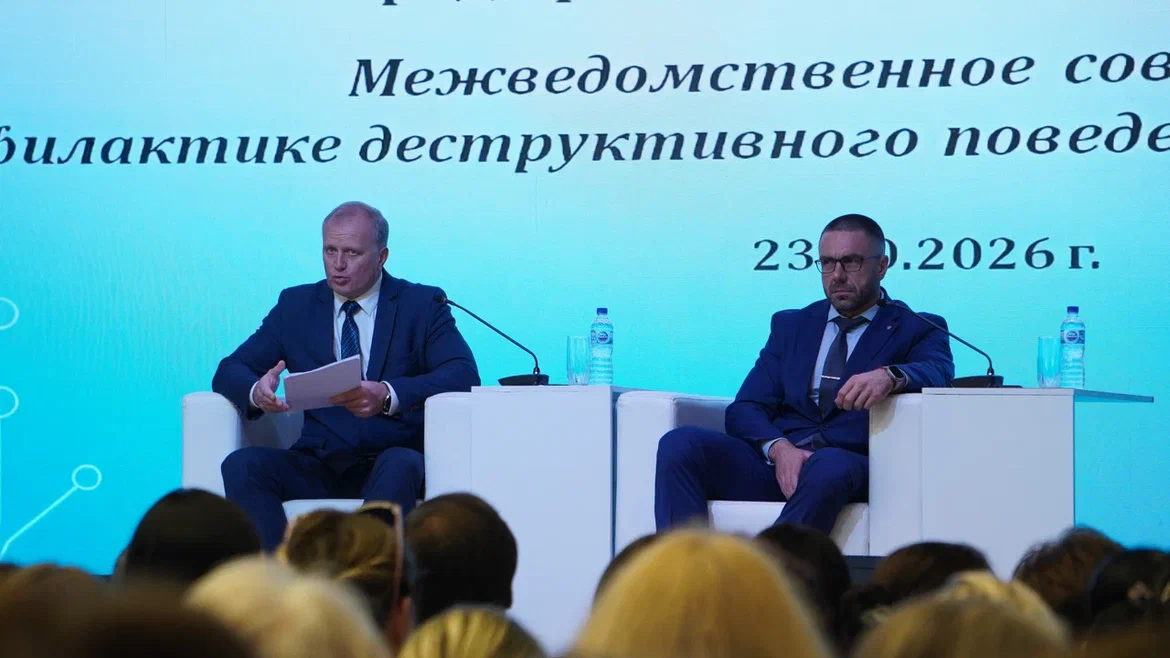 Больше четверти опрошенных школьников сталкивались с травлей