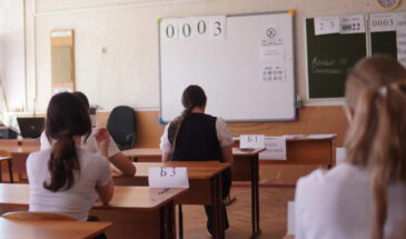 Минобрнауки утвердило минимальные баллы ЕГЭ для поступления в вузы на 2027/28 учебный год
