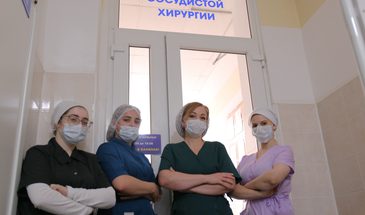 Узкое место под контролем. В отделении сосудистой хирургии пенсионерке спасли болевшую полгода ногу