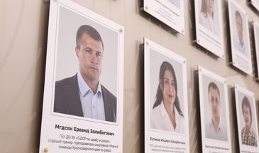 Имя Ерванда Мгдсяна внесли на городскую доску почёта