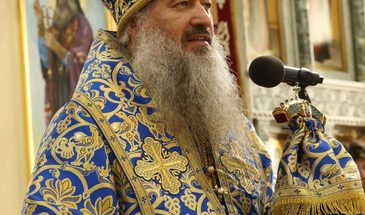Епископ Армавирский и Лабинский Савва станет наместником Свято-Троицкой Сергиевой лавры